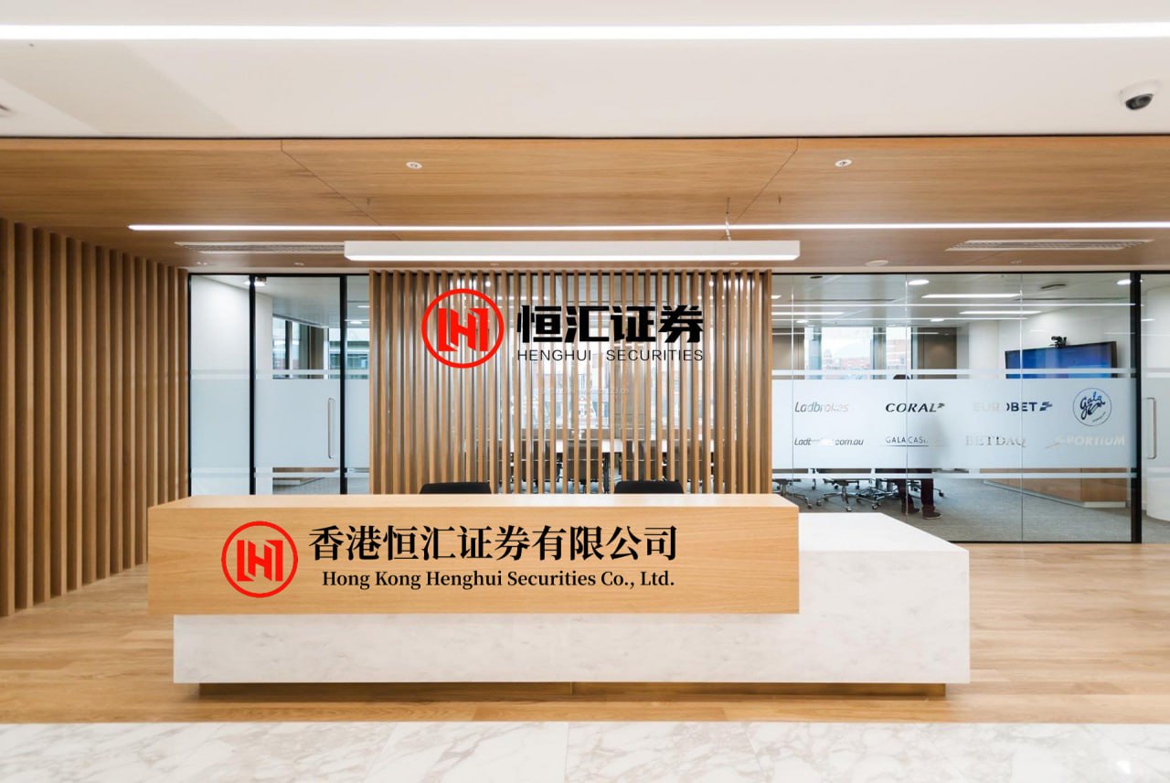 秦翔配资 超级电容概念股午后震荡走高，江海股份、法拉电子涨停